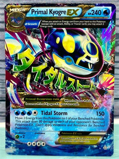 mega kyogre ex price.